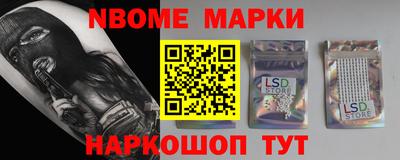 метадон Обнинск