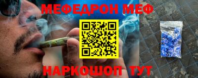 а пвп мука Нягань