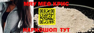 метадон Обнинск