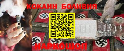 метадон Обнинск