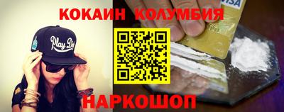 метадон Обнинск