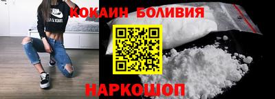 spice Обь