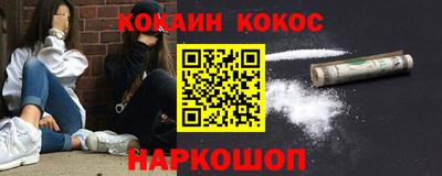 spice Обь