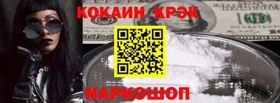 а пвп мука Нягань