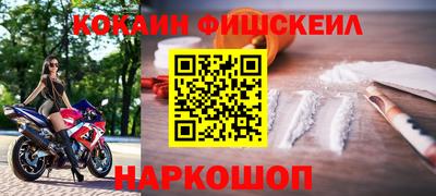 а пвп мука Нягань