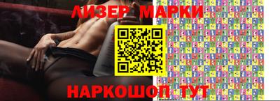 а пвп мука Нягань
