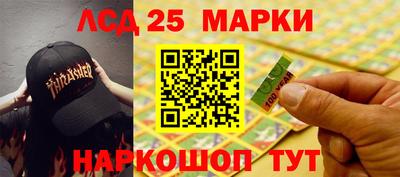 а пвп мука Нягань
