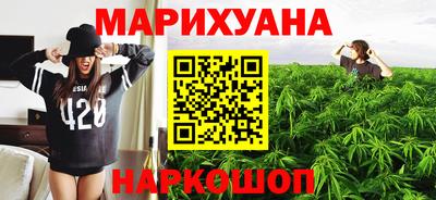 spice Обь