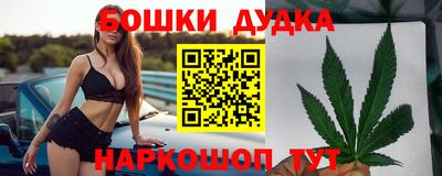 spice Обь