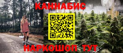 метадон Обнинск
