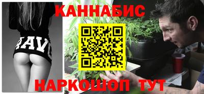 а пвп мука Нягань