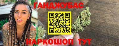 а пвп мука Нягань