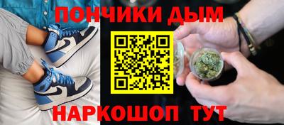 spice Обь