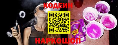 метадон Обнинск