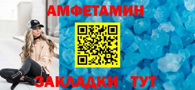 метадон Обнинск
