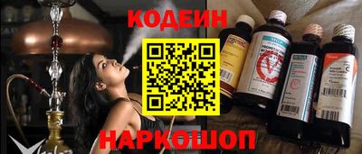 метадон Обнинск