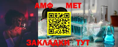 метадон Обнинск
