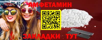 а пвп мука Нягань