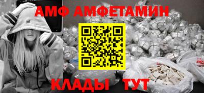 а пвп мука Нягань
