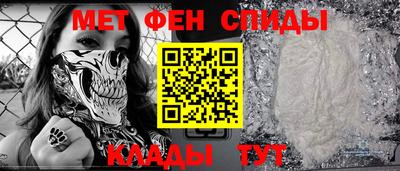 а пвп мука Нягань