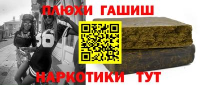 spice Обь