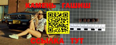 а пвп мука Нягань