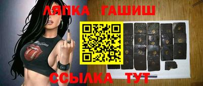 spice Обь