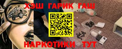 а пвп мука Нягань