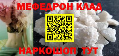 spice Обь